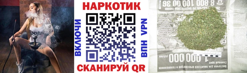 Хочу наркоту Островной Псилоцибиновые грибы  АМФ  ГАШ  COCAIN  СК  МАРИХУАНА 