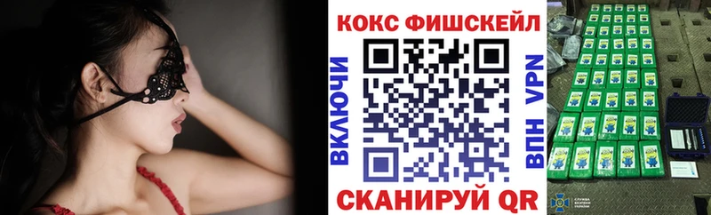 Cocaine Колумбийский  Островной 