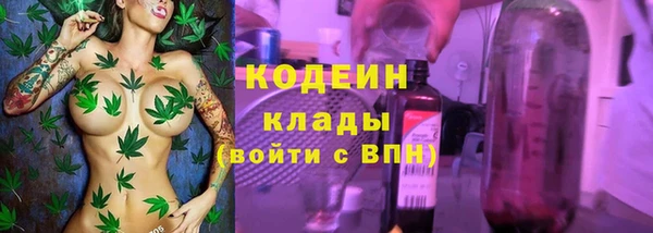 дживик Михайлов