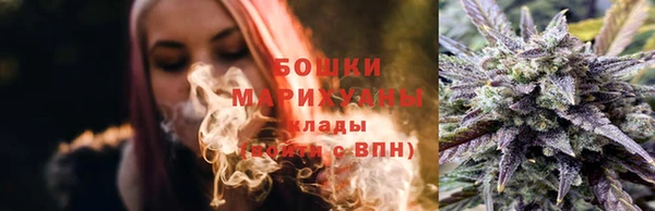 стафф Михайловка