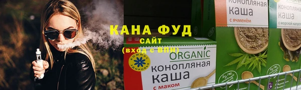эйфоретик Навашино