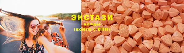 шишки Наволоки