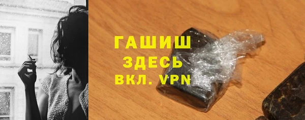 шишки Наволоки