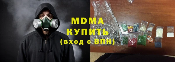 дживик Михайлов