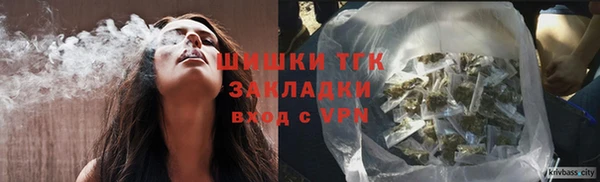 эйфоретик Навашино