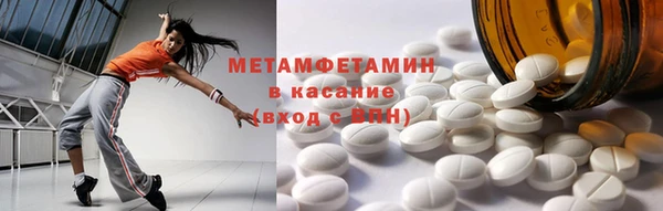 дживик Михайлов