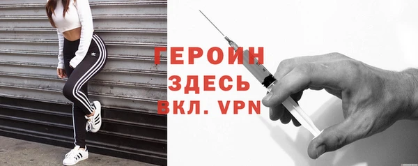 шишки Михайловск
