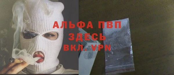 дживик Михайлов