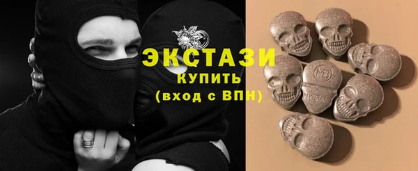 шишки Наволоки