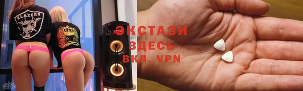 стафф Михайловка
