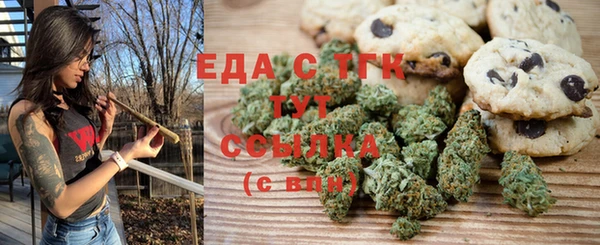 дживик Михайлов