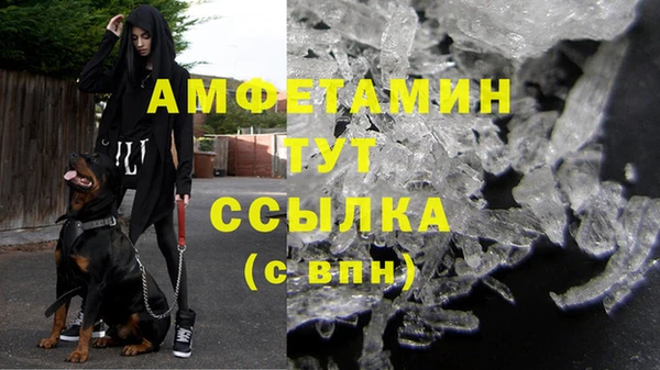 героин Надым