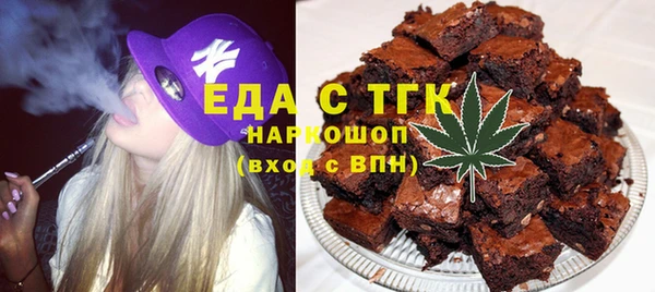 шишки Михайловск