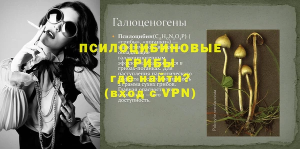 героин Надым