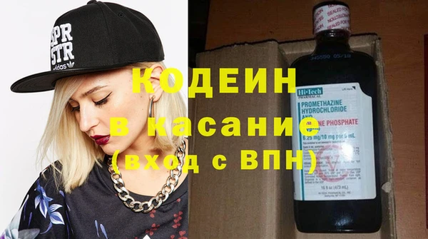 героин Надым