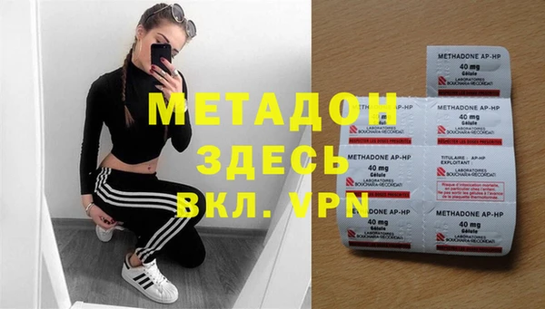 шишки Наволоки
