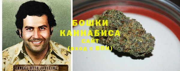 героин Надым