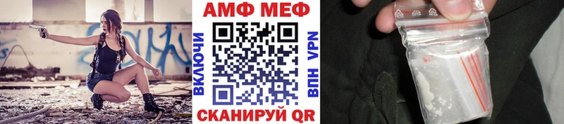 сколько стоит  Островной  МЕТАМФЕТАМИН винт 