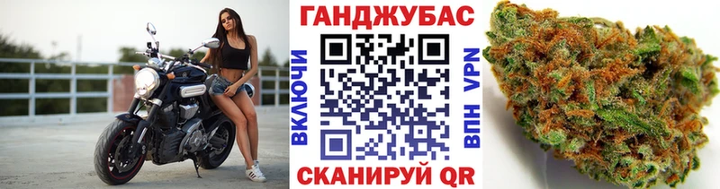 купить наркоту  Островной  Канабис LSD WEED 